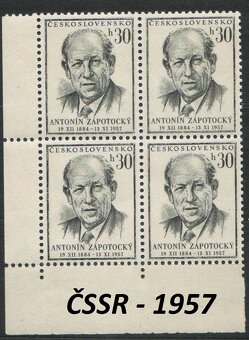 Poštové známky, filatelia: ČSSR 1945-58, čisté štvorbloky - 17