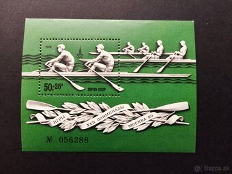 Známky Sovietsky zväz - 17