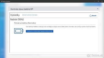 HP Probook 640 G8 /Core i7-1165G7/16GB RAM/FHD IPS/512GB SSD - 17