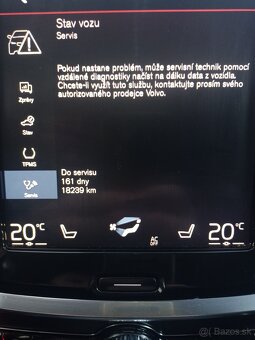 Volvo V60 /D4 Momentum - 17
