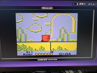 Nintendo GameCube + Game Boy Player - 17