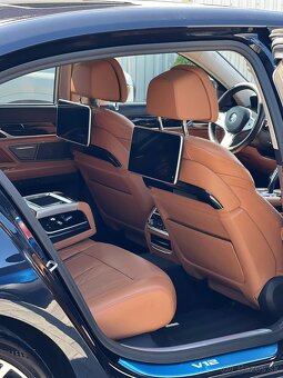 BMW Rad 7 M760Li xDrive A/T - 17