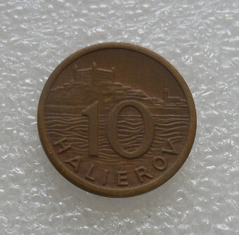 Mince: Sada mincí Slovenský štát 1939-1945 - 17