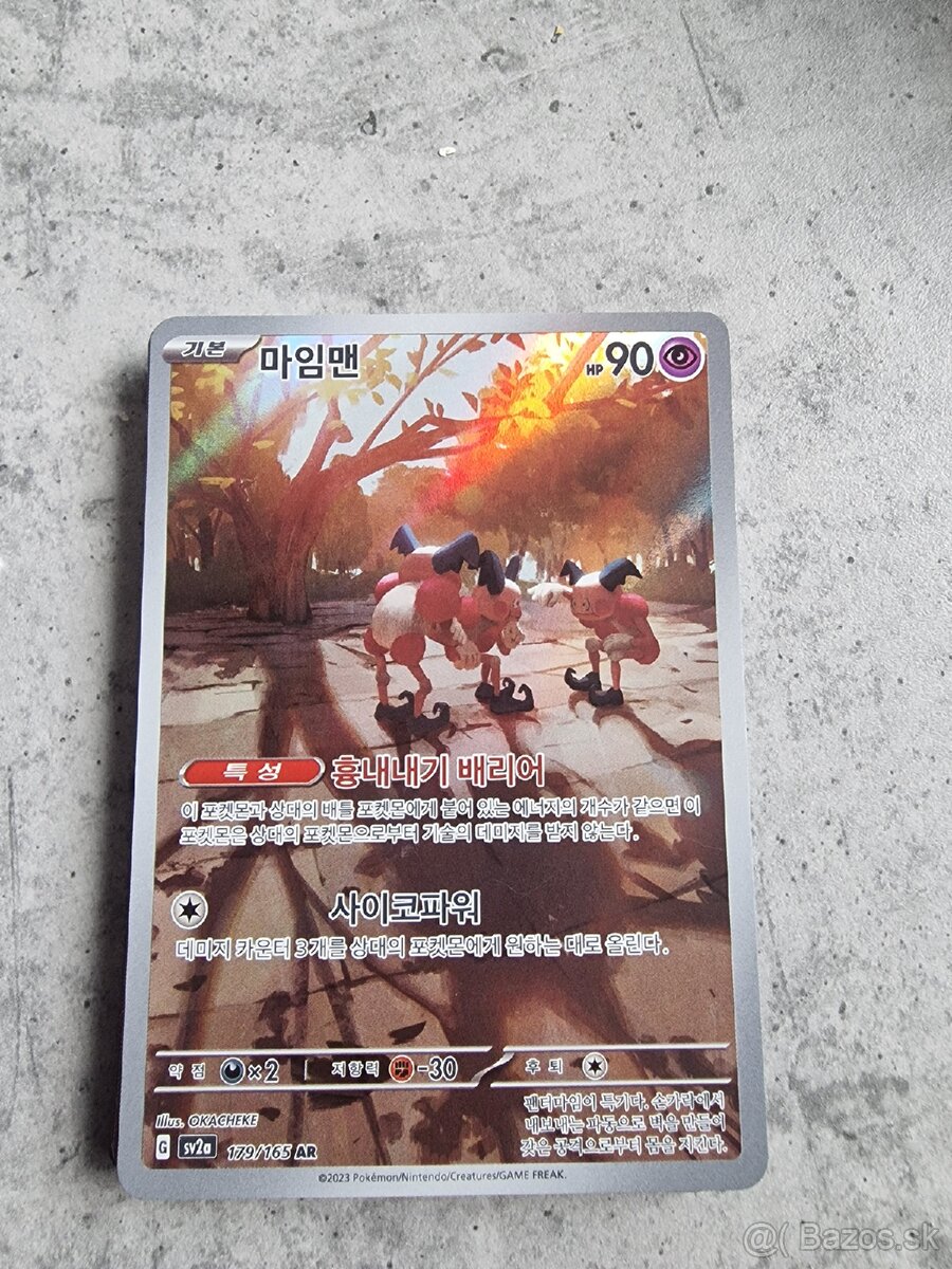 Predám pokemon kartičky - 18