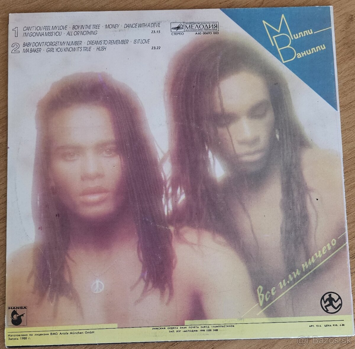 Predám gramofónové LP platne (part IV.) - 18