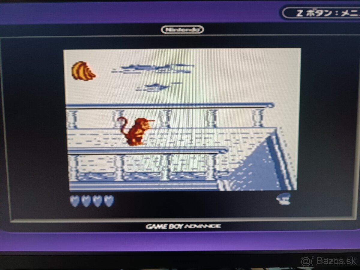 Nintendo GameCube + Game Boy Player - 18