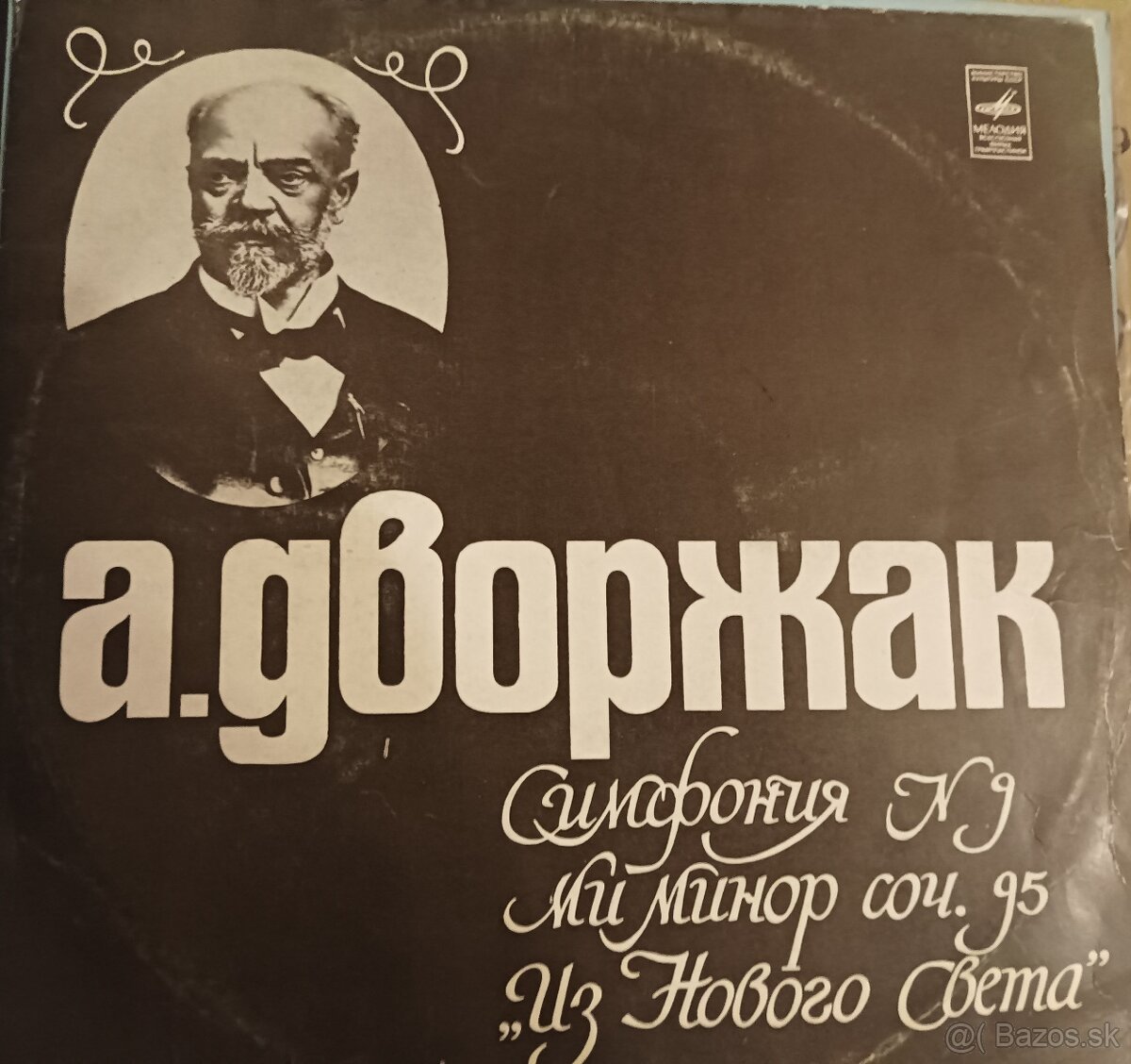 Veľké LP platne - 18