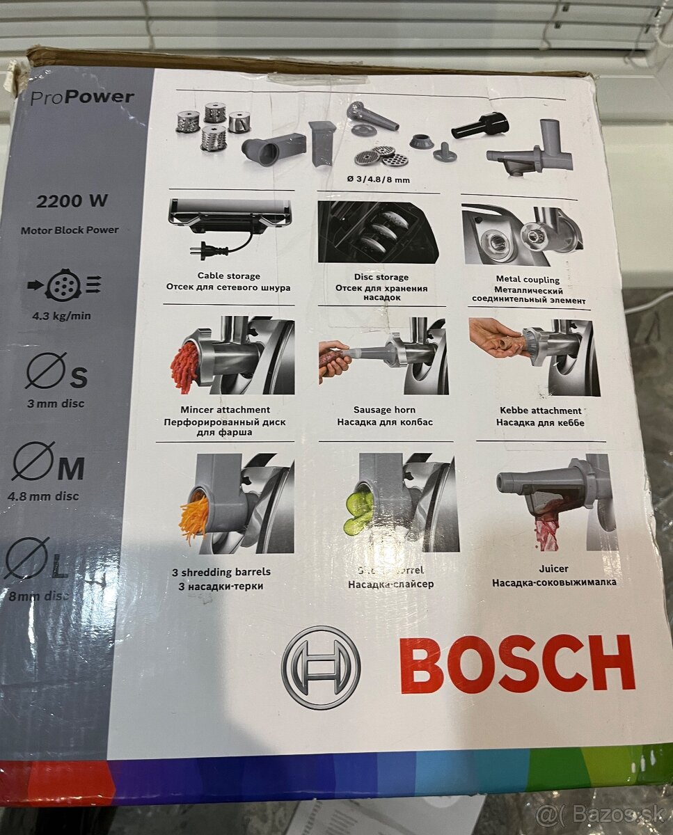 Nový mäsomlynček Bosch MFW68660 ProPower 2200 W - 18