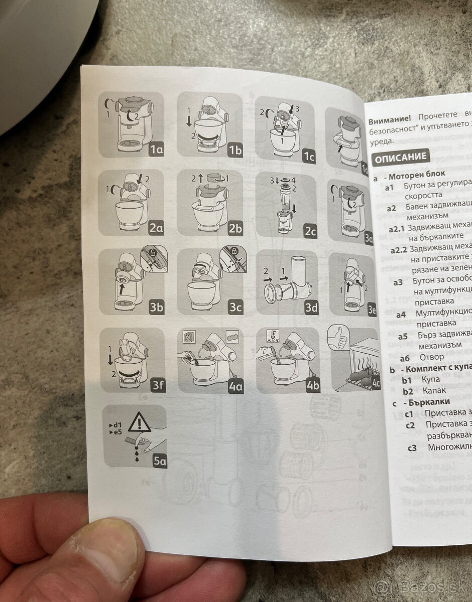 Kuchynský robot Tefal WIZZO QB30 - 18