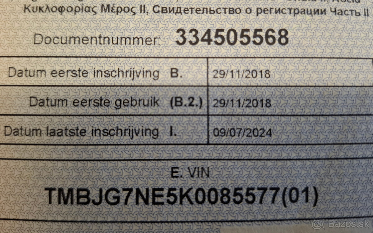 ŠKODA OCTAVIA COMBI 1.6 TDi AUTOMAT 2018 - 18