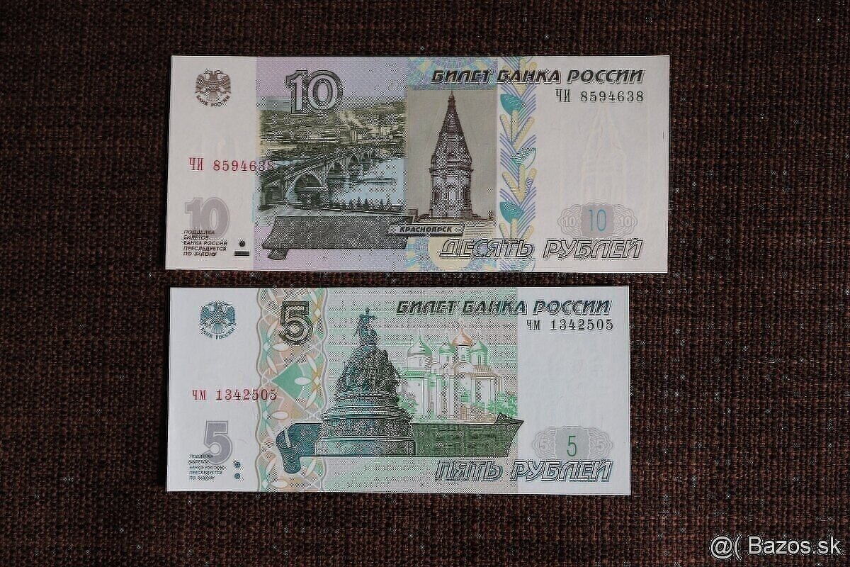 Unc bankovky (zostava č.7) - 18