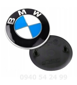 Znak kapoty - logo na kufor - 18