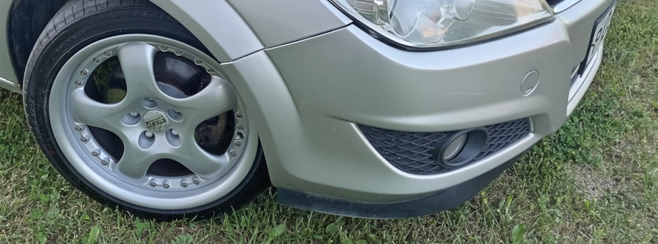 ATS Planet 2 5x120 R17 - 18