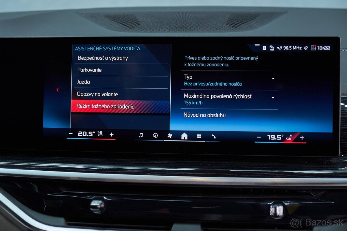 BMW X5 xDrive M60i mHEV A/T - 18