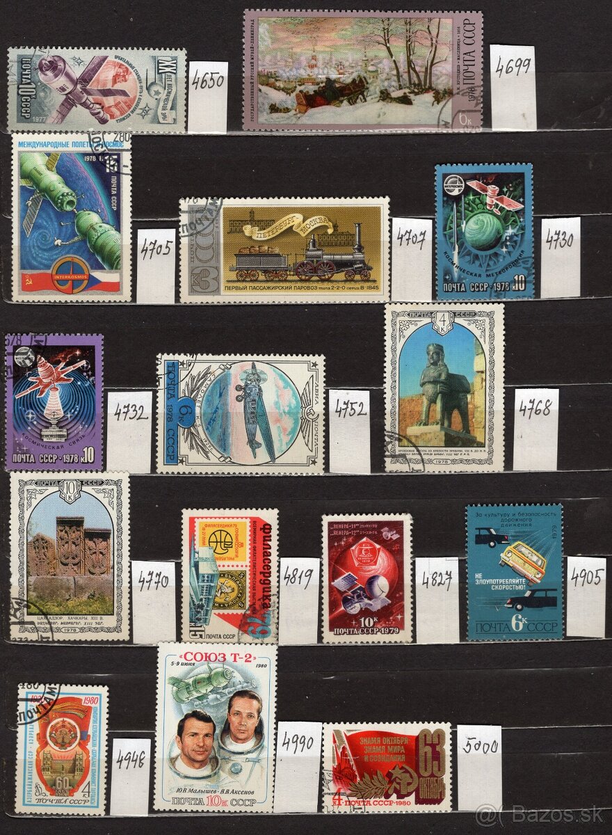 C Rusko (à 0,10 €) - 18