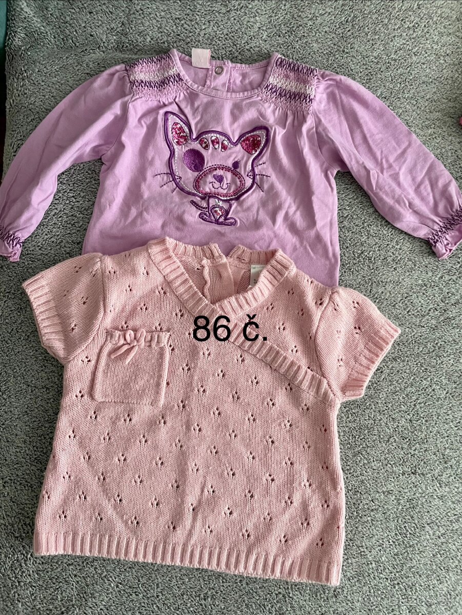 Oblečenie pre dievčatko - 18