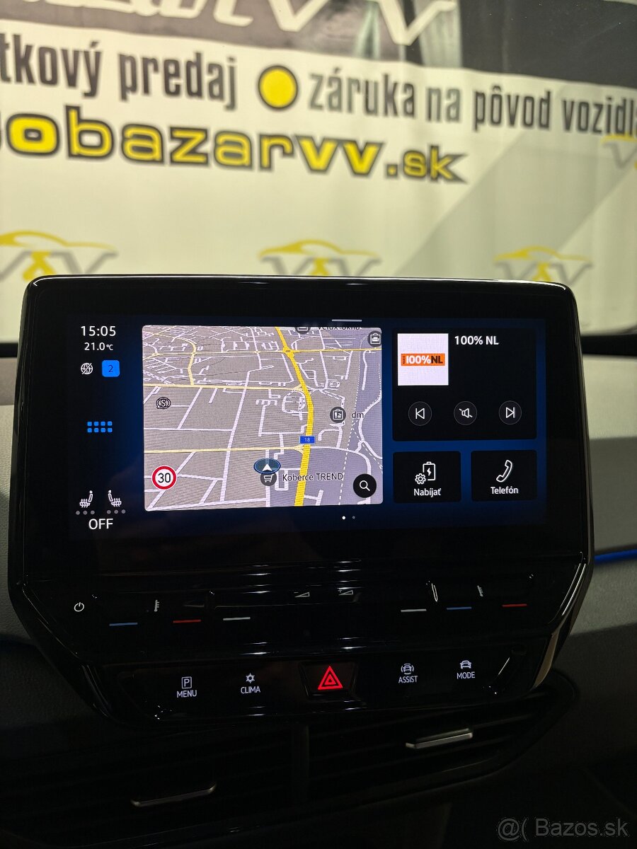Volkswagen ID.3 Performance Upgrade 58kWh 1st - 18