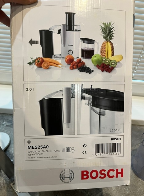 Odšťavovač Bosch MES25A0 700w - 18