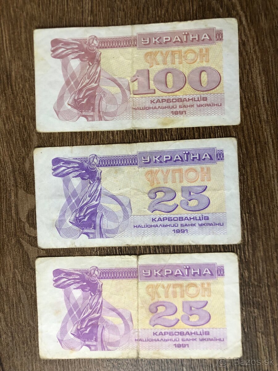 Bankovky UKRAJINA 1 - 18