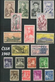 Poštové známky, filatelia: ČSSR 1945-1962 - 18