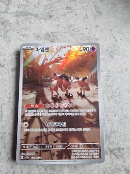 Predám pokemon kartičky - 18