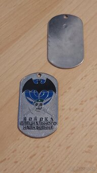 Odznak. Medalión. Žetón. Armáda. Jednotka Rusko. nové. kov. - 18