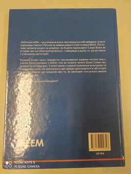 BIBLIA Ruská detská   - 30eur - 18