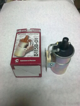 UAZ ,GAZ 69,66,21,24,ŽUK,ZIL,ARO M461 Náhradné diely. - 18