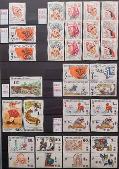 Známky ČESKOSLOVENSKO – 1 - 18