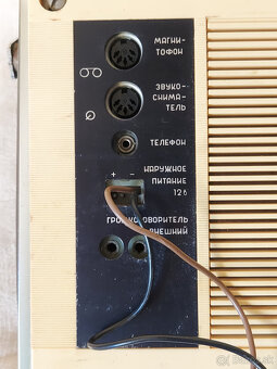 Predám rádio Radiotehnika ML-6102 a Riga 103-1 - 18