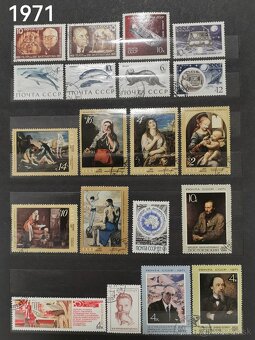 Predám známky ZSSR - 18