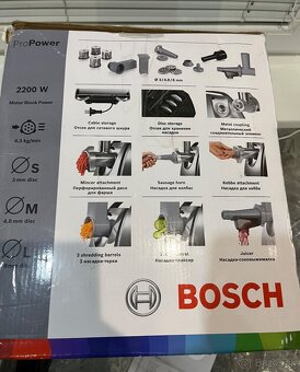 Nový mäsomlynček Bosch MFW68660 ProPower 2200 W - 18