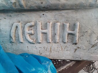 Busta Lenin+ mix veci - 18