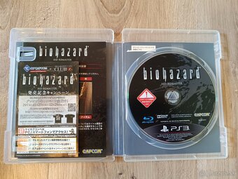 Japonské hry na Playstation / NTSC-J - 18