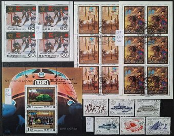 Postove znamky Korea 1 (70poloziek) - 18