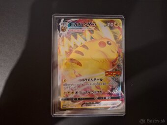Japonské pokémon karty, cena na dohodu - 18
