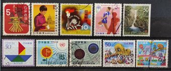 Známky Japonsko - 18