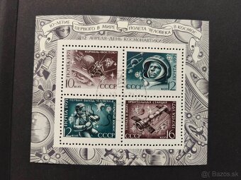Známky kozmos - 18
