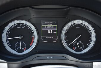 Škoda Kodiaq 2.0 TDI DSG EVO JOY SR 2022 DPH - 18