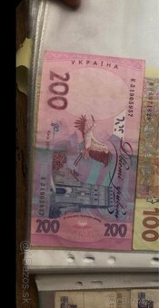 Bankovky UKRAJINA 2 - 18