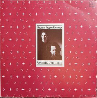 Predám gramofónové LP platne (part VI.) - 18