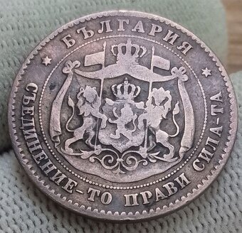 Mince Bulharska. - 18
