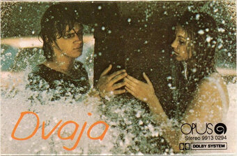 LOJZO, PETER NAGY, VASO PATEJDL LP platne - 18