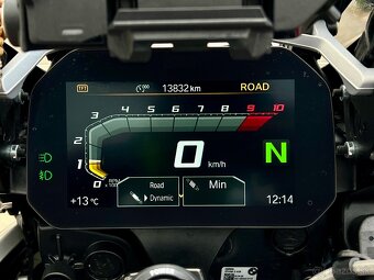 BMW R 1250 GS Adventure RALLY Edition 5r. Záruka❗️ - 18