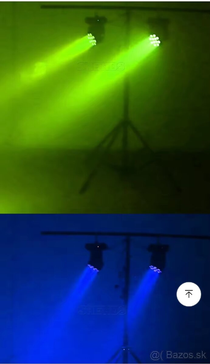 2x Rotačná hlava SHEHDS 12x12W - 19