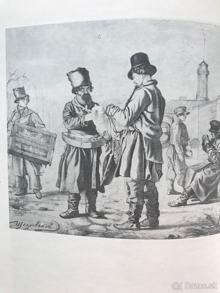 Denník princa Leopolda, Hudba v Bratislave, Jugoslávie - 19