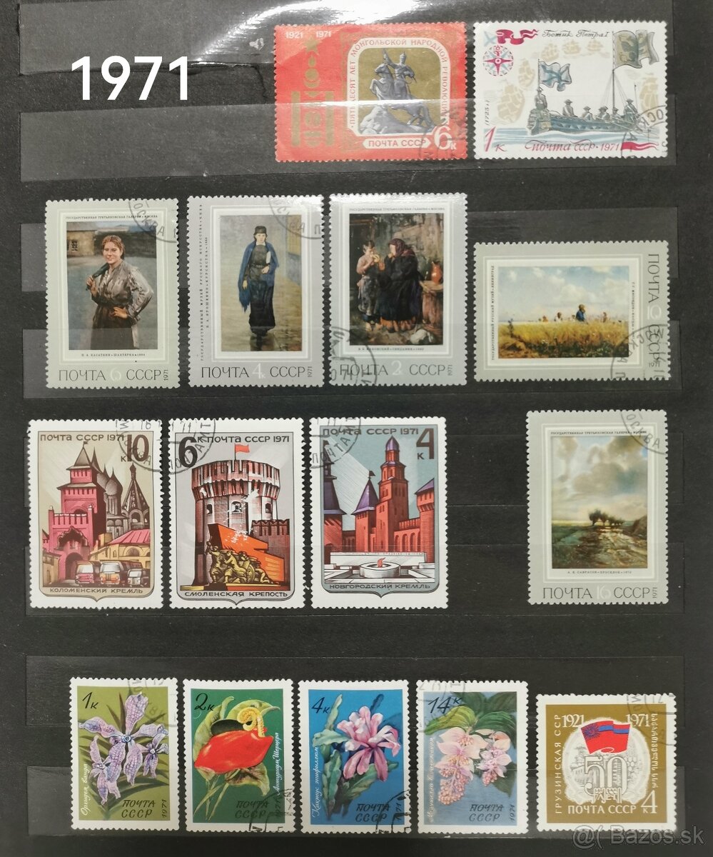 Predám známky ZSSR - 19