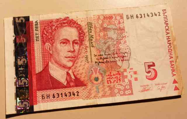 Staré zahraničné mince / bankovky - 19