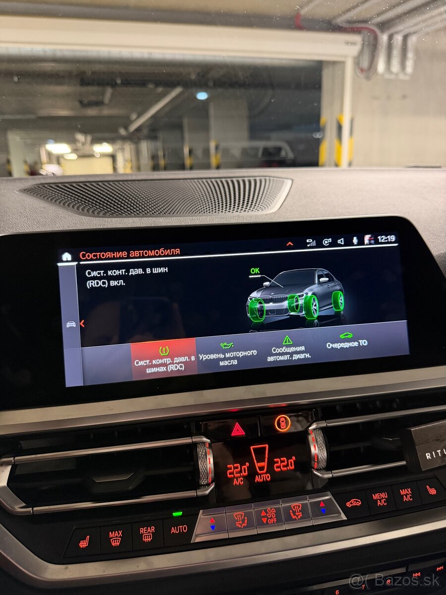 BMW M340 2021 G20 - 19