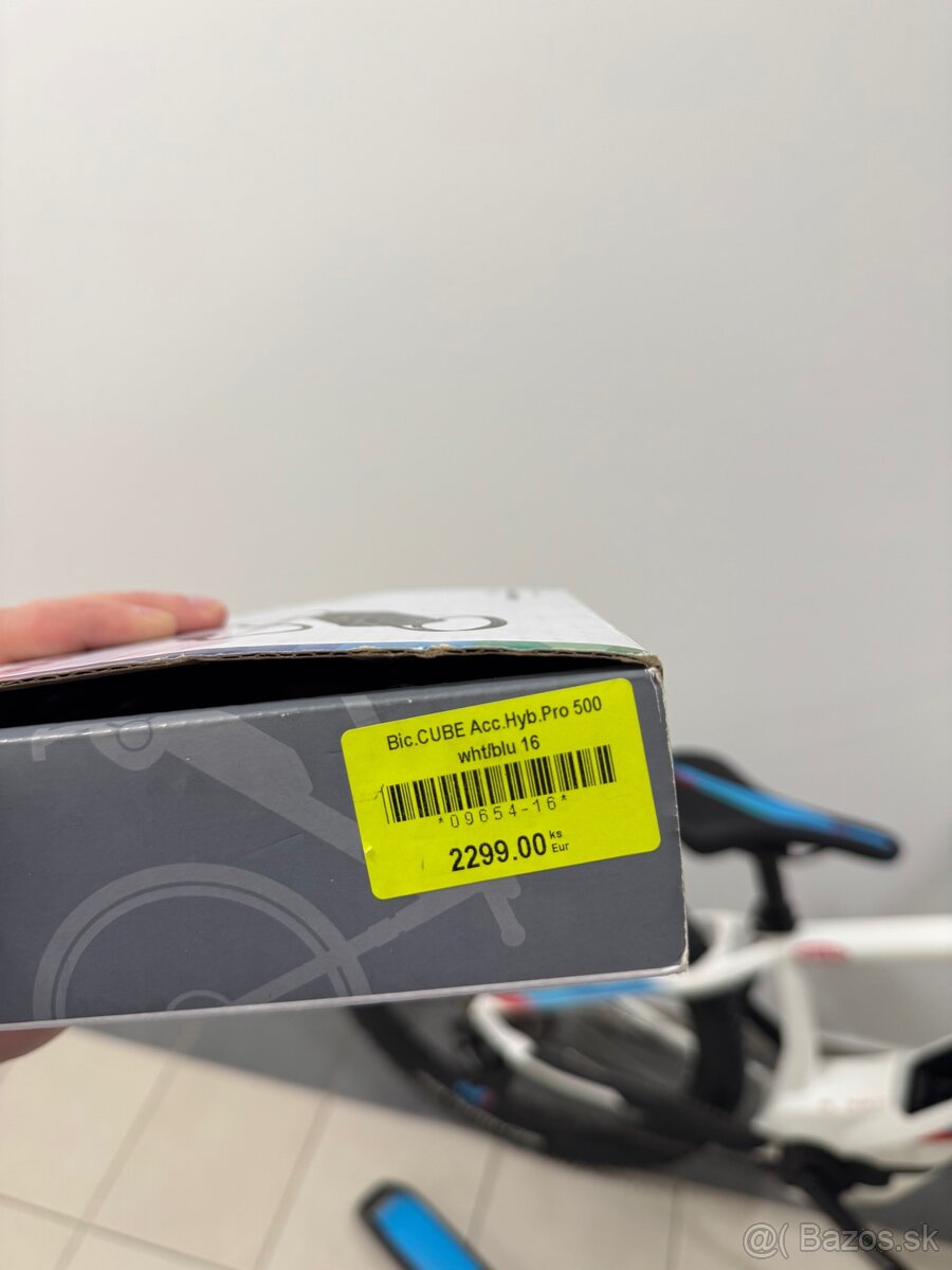 Elektro bicykel Cube Access Hybrid Pro 500 white - 19